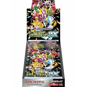 Boîte de booster japonaise scellée en usine Mega Dream TCG SV4a Shiny Treasure Ultra Rare Shiny Pokemoned Ex Cards Mega Dream Tcg - Product Image 6