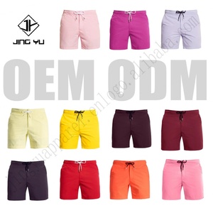 Trajes de Baño de Verano de Alta Calidad al por Mayor, Shorts de Playa para Hombre, Bañadores con Logotipo Personalizado - Product Image 4