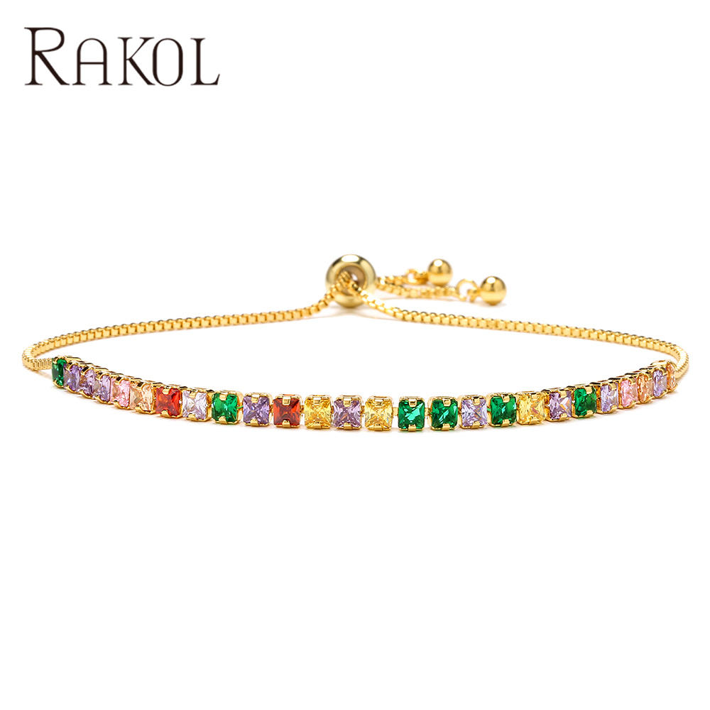 มีสีสัน