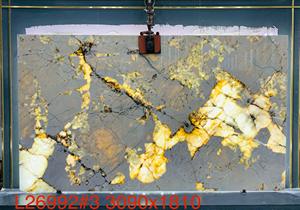 แผ่นหินแกรนิตขัดเงาโปร่งแสงจากบราซิล รุ่นอัลพินัส สำหรับตกแต่งภายในสไตล์โมเดิร์น ใช้ในห้องนั่งเล่น ห้องครัว และเคาน์เตอร์ในวิลล่า - Product Image 4