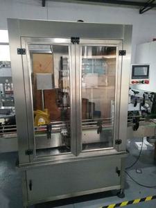 Servizio affidabile per le linee di produzione della soluzione di dialisi - Product Image 2