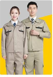 ロゴとカスタマイズ可能な女性の作業服と男性の工場労働者ユニフォーム - Product Image 6