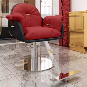 Fauteuil de Barbier Métallique Tendance avec Accoudoirs Rotatifs et Réglables pour Usage Commercial - Product Image 3