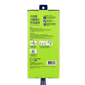 Serpillière à double tête Standard durable pour le nettoyage ménager Entretien des sols Utilisation humide et sèche Manipulation facile et haute efficacité - Product Image 2