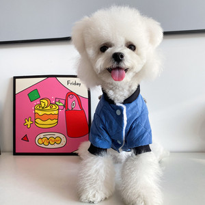 Beautiful Pets Dog Cotton-Padded Coat Deer Pattern Winter Warm Small Breed Pet <b>Clothes</b> - Product Image 3