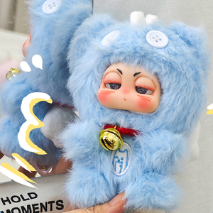 Série de peluches authentiques Derpkid (Jiongzi) Dragon Catching Master, boîte mystère, animaux mignons, figurines faites à la main, ornements pour enfants, unisexe - Product Image 2