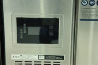 Congélateur commercial sans givre à six portes de 600 L pour café