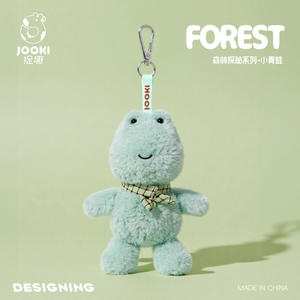 Komik orman hayvan kuzu kolye doldurulmuş oyuncak bebek yastık kız anahtarlık yorgan - Product Image 5