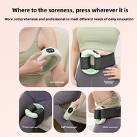 Anneau de massage vibrant sans fil pour tissus profonds, appareil de massage par percussion tendance pour le corps, les épaules, le cou, les mollets et l'abdomen