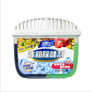 <span class=keywords><strong>D</strong></span>ésodorisant pour réfrigérateur au charbon actif écologique High <span class=keywords><strong>Pro</strong></span> 50g - Product Image 1