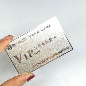 Carte de visite numérique en métal titane NFC pas chère - Product Image 2