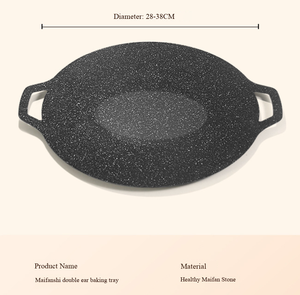Sartén de hierro fundido para barbacoa coreana, antiadherente, con revestimiento de piedra Maiyan, para asar al aire libre, tipo Teppanyaki, para parrilla de gas. - Product Image 2
