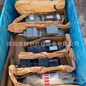เกียร์ทดรอบแบบเฮลิคอล รุ่น Sew Gearbox Sh67 77 87 97 107 127 Kaz37 87 97 67 Rf67 77 87 9 สำหรับติดตั้งในแนวตั้ง - Product Image 2
