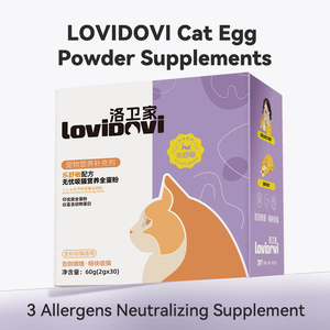 Lovidovi OEM ODM Complément alimentaire en poudre d'œuf pour chats, pour la santé quotidienne avec formule anti-allergie, 3 réducteurs d'allergènes en bandes individuelles - Product Image 1
