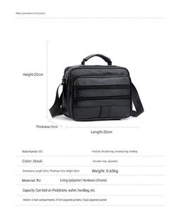 OEM Polyester Crossbody <b>Bag</b> Cell Phone Purse Luxury Leather Messenger <b>Bag</b> Genuine Leather Shoulder <b>Bag</b> for Men - Product Image 6