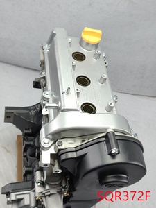 <strong>Chery</strong> Auto Parts Assembly New <strong>800cc</strong> 3-Cylinder Sqr372 for John Deere <strong>Engine</strong> for QQ - Product Image 4