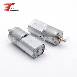 TT fabrica motores con engranajes miniatura de 12V con engranajes de acero totalmente metálicos, 30 RPM, motores con engranajes de CC de 20 mm y alta velocidad. - Product Image 3