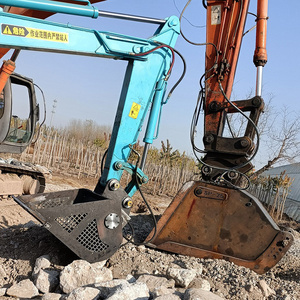 Vibration Skeleton Bucket Shaking and Loosening <strong>Dirt</strong> so That It Can Easily Pass Through the Tines - Product Image 4