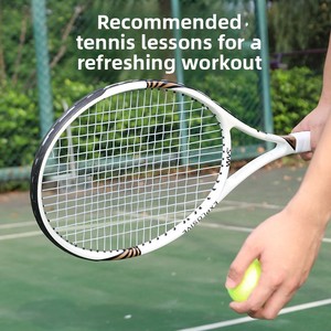 Raquette de tennis intégrée en carbone pour étudiants (hommes et femmes) débutants, joueur individuel, avec entraîneur de rebond de tennis à cordes - Product Image 3