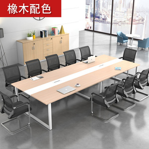 Conference Table Rectangular Modern Office Furniture With Cable Box For Commercial Meeting Room Durable Steel <b>Frame</b> - Product Image 4