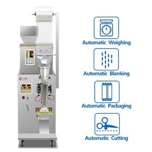 Máquina de Embalaje Automática Multifunción CE para Alimentos, Bolsitas, Piñones, Azúcar, Café en Polvo, Frutos Secos y Bolsas de Té - Product Image 2