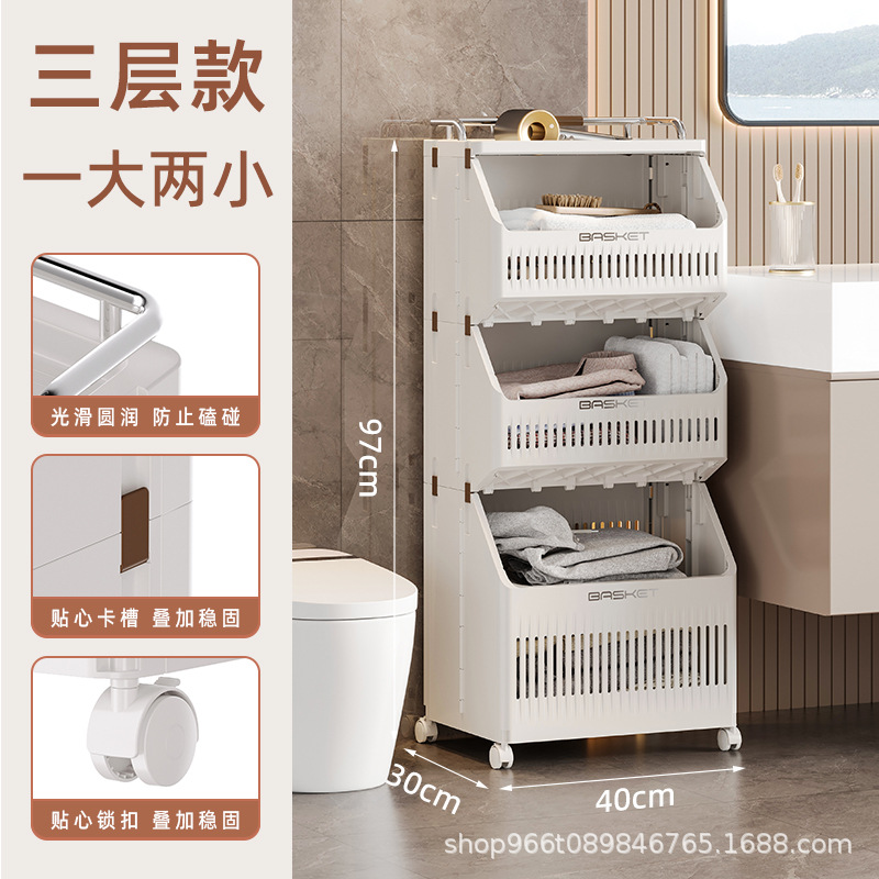 Ivory white three-layered (97cm high with wheels)