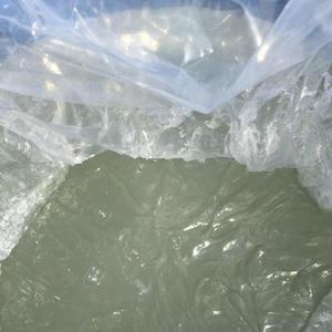 Factory Supply 70% Sodium Laureth Sulfate CAS 3088-31-1 or 68585-34-2 AES SLES - Product Image 1