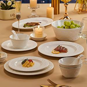 Service <span class=keywords><strong>de</strong></span> table en céramique gaufrée blanc pur, style <span class=keywords><strong>Cour</strong></span> européenne, luxe léger, compatible lave-vaisselle et micro-ondes, pour restaurants et cadeaux - Product Image 2