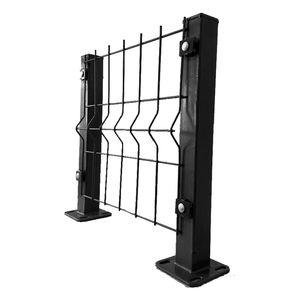 <span class=keywords><strong>Prix</strong></span> promotionnel 3D <span class=keywords><strong>Panneau</strong></span> de clôture en treillis métallique avec plis en V - Product Image 4