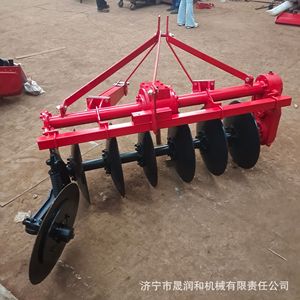 Disc Plough 4 Row Red Farm <b>Cultivator</b> For Water Field Deep Tillage - Product Image 3