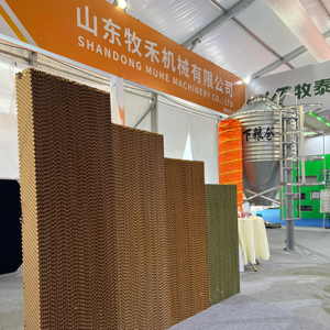 Unassembled Corrugated Water Honey Beehive Frames For Poultry Houses Cellulose Wall-Mounted Evaporative Cooling Pad Gutter Farms - Product Image 4