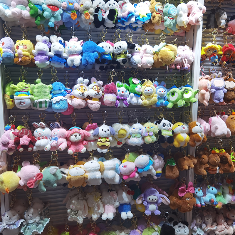 Cartoon Cute Stfueed Animals Plush Key