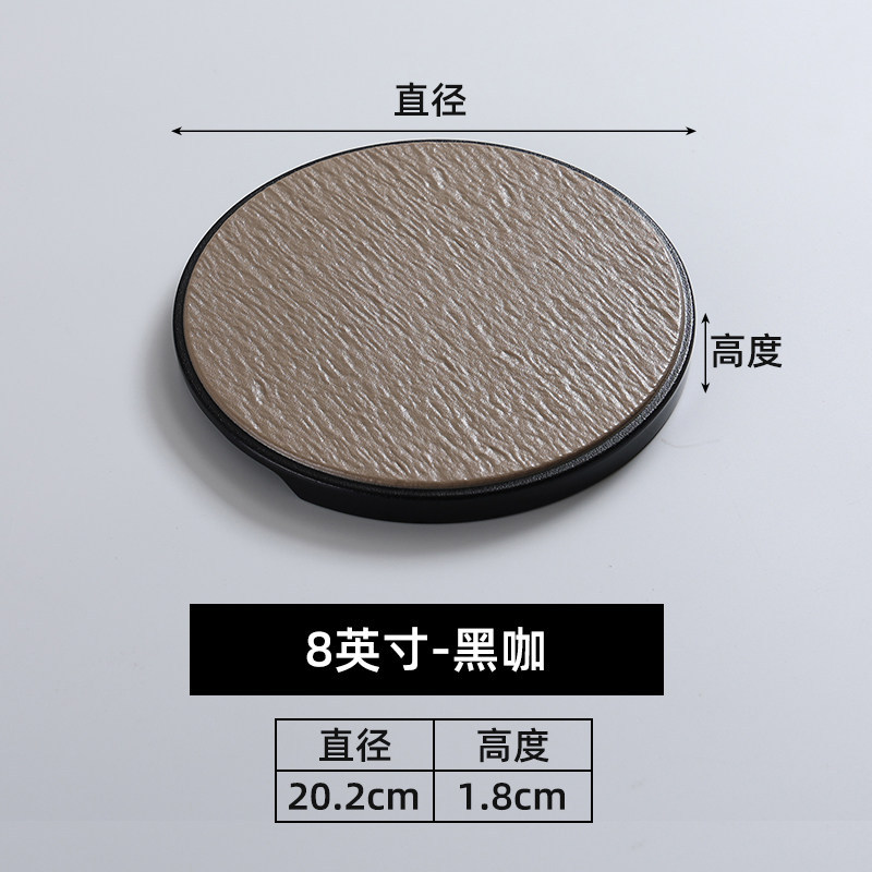 YL8-inch F0808 Black and Brown Round Dial