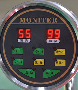 Бренд MKN, Заводская поставка, коммерческое оборудование для стирки, автоматический пресс для одежды, Электронная гладильная машина с поддержкой корпуса - Product Image 4
