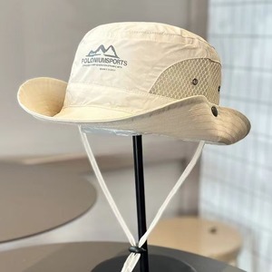 Poloniumsports Sombrero de Pesca de Malla de Nailon Ajustable con Protección Solar para Senderismo al Aire Libre, Unisex, Primavera Verano - Product Image 5