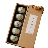맞춤형 로고가 그려진 전통 중국 도자기 차 세트, 창의적인 비즈니스 기념품 선물 상자, 식기세척기 사용 가능