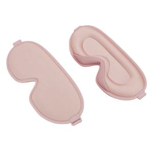 Nouvelle personnalisation hommes femmes 3D coupe profilée Satin masque pour les yeux de sommeil pour le soulagement des cernes avec sangle élastique-méditation du sommeil - Product Image 2