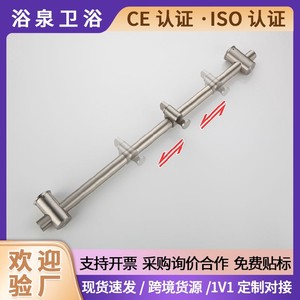 Austenite 304 Stainless Steel Adjustable <b>Shower</b> Rod Round Shape For Bathtub <b>Accessories</b> YQ170010J - Product Image 5
