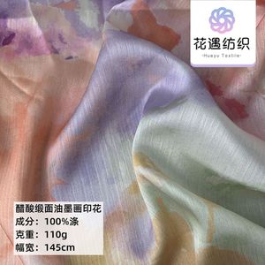 Fábrica de telas en China Primavera y verano nuevo acetato colorido satén tinta pintura tie-dye estampado vestido camisa seda S - Product Image 1