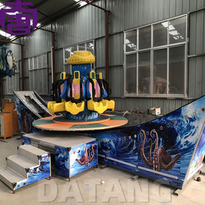 Manège Voiture Volante à Effets Spectaculaires avec Éclairage à Points en PVC Étanche et Coloré pour Parcs d'Attractions - Product Image 2