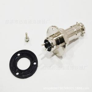 Connecteur circulaire femelle à 3 broches Xunlian GX12 pour l'ingénierie électrique - Product Image 2