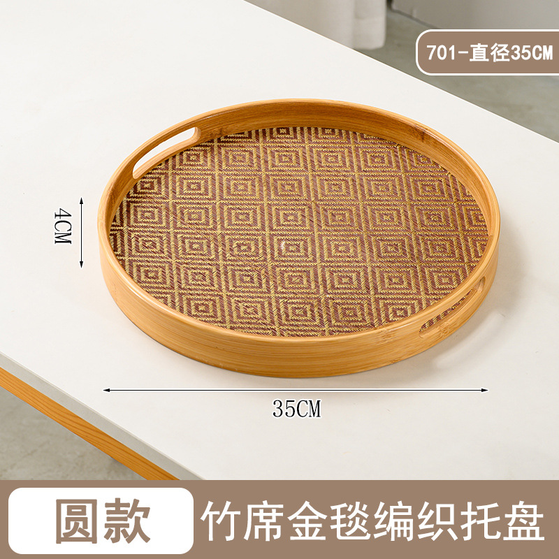 35-pattern knitted circles