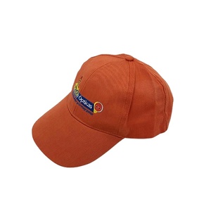 Gorra de Béisbol de Color Personalizada de Alta Calidad, 100% Algodón, Artículo Promocional - Product Image 4