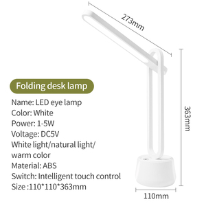 Hiện đại USB có thể sạc lại pin cảm ứng xoay có thể gập lại <span class=keywords><strong>LED</strong></span> bàn đèn nghiên cứu đọc sách ánh sáng cho phòng ngủ - Product Image 5