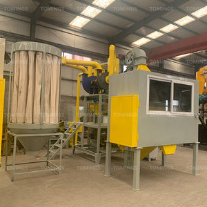 Máquina clasificadora de aluminio y plástico, separa eficazmente los materiales triturados de puertas y ventanas, máquina clasificadora - Product Image 4