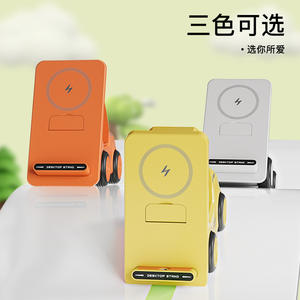 แท่นชา<span class=keywords><strong>ร์</strong></span>จไร้สายแม่เห<span class=keywords><strong>ล</strong></span>็กอเนกประสงค์ ใช้งานได้กับอุปกรณ์แอน<span class=keywords><strong>ด</strong></span>รอยด์มาตรฐาน ชา<span class=keywords><strong>ร์</strong></span>จเร็ว 15 วัตต์ ใช้งานแบบแฮน<span class=keywords><strong>ด</strong></span>์ฟรี - Product Image 6