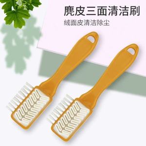 Three Hui Shoe <b>Brush</b> 2 Pcs Nylon Bristles Plastic Handle For <b>Suede</b> Leather Cleaning - Product Image 1