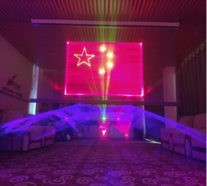 Trung Quốc nhà máy chất lượng cao trong nhà hoặc ngoài trời 10 Wát Thiết bị <span class=keywords><strong>laser</strong></span> âm nhạc nhảy múa <span class=keywords><strong>laser</strong></span> hiển thị sóng ánh sáng - Product Image 2