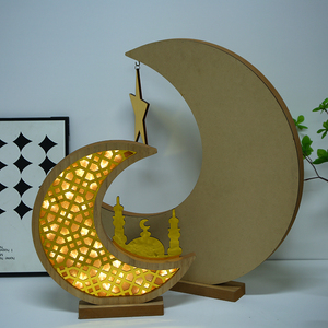 Lumières LED Ambiance 2026 avec Batterie Amovible, Décoration en Bois pour l'Aïd Moubarak, Panneau de Table Ramadan, Fournitures d'Artisanat en Bois Réutilisables - Product Image 5