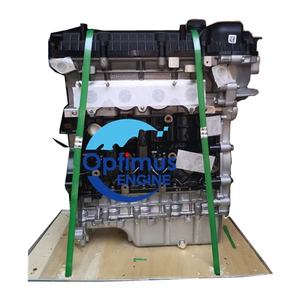 OPTAR As Peças Do Carro Do Preço De Fábrica 1.5L SQRE4G16 Do Bloco Longo Do Motor Nua Para Chery Tiggo A3 G3 Qoros <span class=keywords><strong>3</strong></span> - Product Image 1